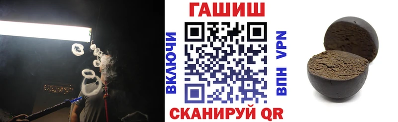 где можно купить Бирюч МЕГА онион Гашиш убойный