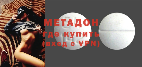 сатива Алзамай