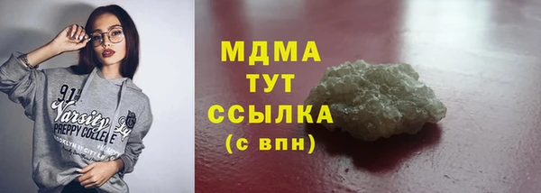 сатива Алзамай