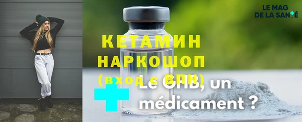 меф VHQ Алексеевка
