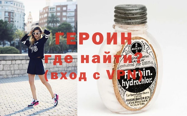 меф VHQ Алексеевка