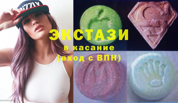 кокаин Алексин