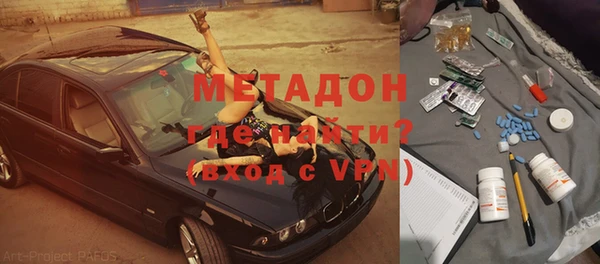 сатива Алзамай