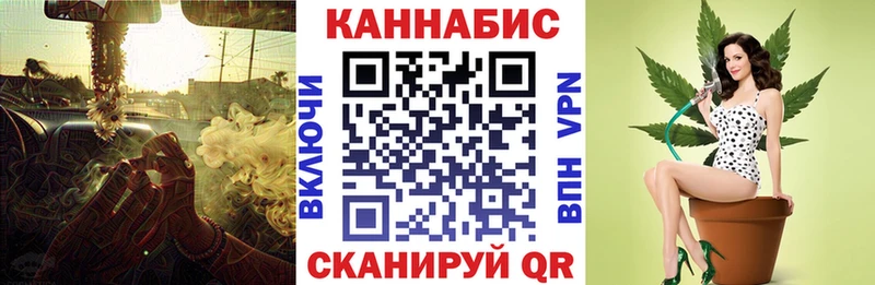 даркнет сайт  Бирюч  Каннабис Bruce Banner 